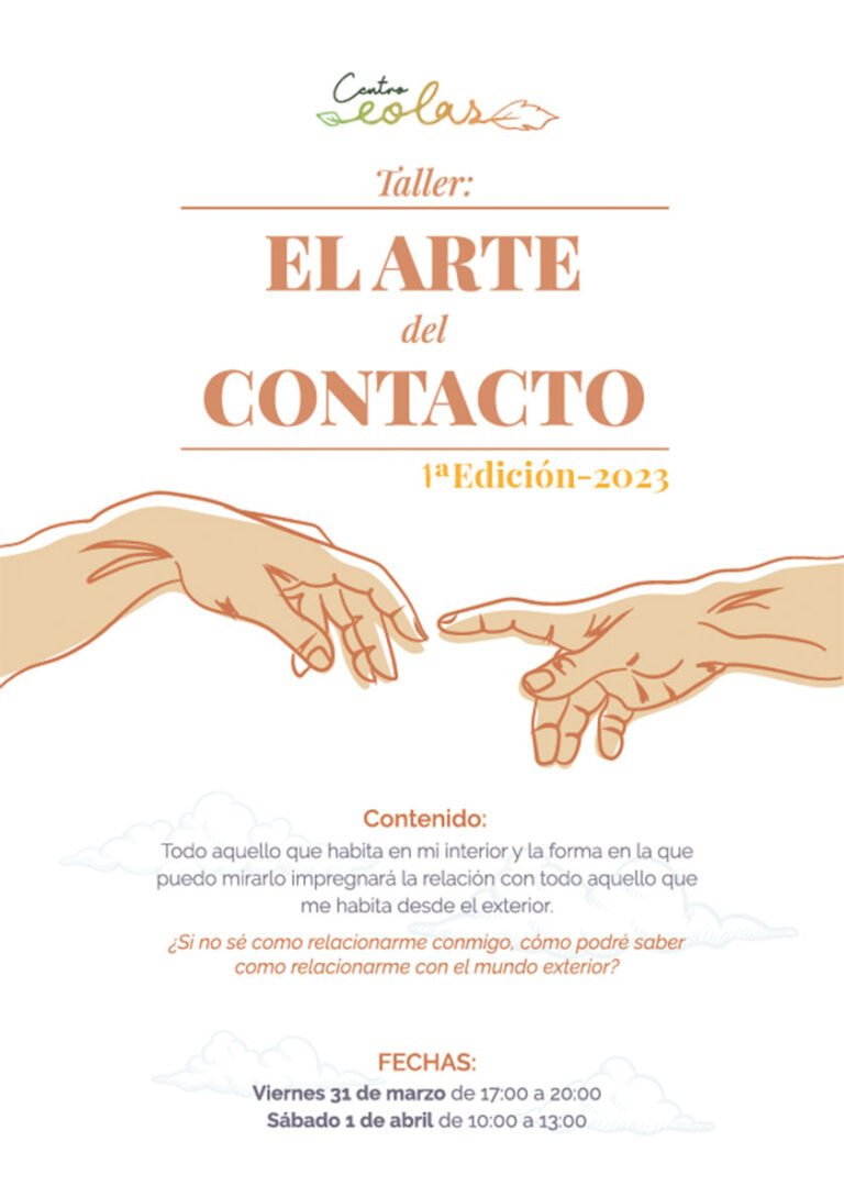 El arte del contacto primera edición